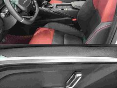 Lynk & Co Geely Lynk & Co 06 2020 1.5T Pro - ფოტო 7