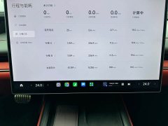 Xiaomi SU7 2024 Quad Motor Ultra-Long Range Advanced Autonomous Driving Max - ფოტო 11