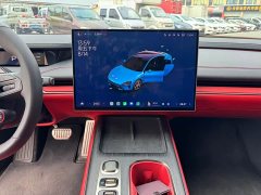 Xiaomi SU7 2024 Quad Motor Ultra-Long Range Advanced Autonomous Driving Max - ფოტო 9