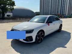 Audi A4L 200 Edition 40 TFSI Luxury Version B&O Edition - ფოტო 1