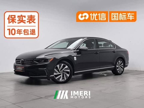 2022 Volkswagen Magotan PHEV GTE Luxury - ავტომობილი ჩინეთიდან