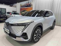 Aion Yingku 2022 2.0ATK Twin Star Pro Edition - ფოტო 1