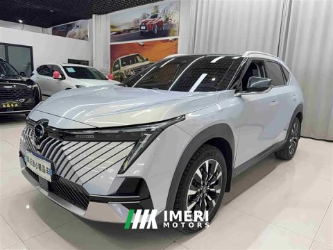 2023 Aion Yingku 2022 2.0ATK Twin Star Pro Edition - ავტომობილი ჩინეთიდან