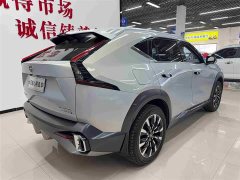 Aion Yingku 2022 2.0ATK Twin Star Pro Edition - ფოტო 4