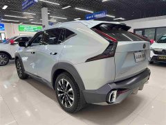 Aion Yingku 2022 2.0ATK Twin Star Pro Edition - ფოტო 6