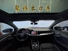 Audi A3 A3L Limousine 35 TFSI Fashion Sport - ფოტო 5