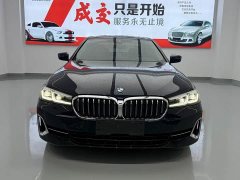 BMW 5 Series 530Li Premier Luxury Package - ფოტო 2