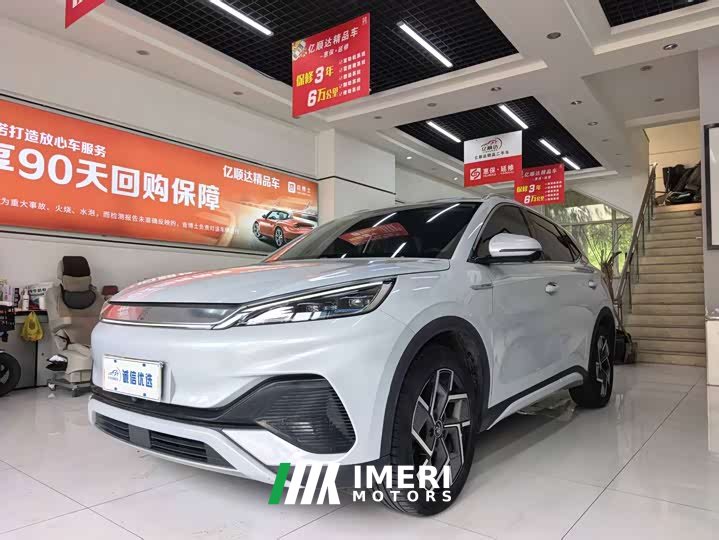 BYD Yuan Plus 510KM Flagship Plus - ავტომობილი ჩინეთიდან
