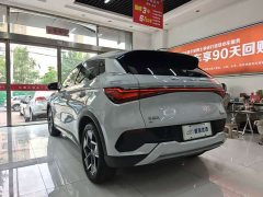 BYD Yuan Plus 510KM Flagship Plus - ფოტო 13