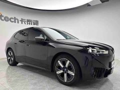 BMW iX xDrive40 - ფოტო 3