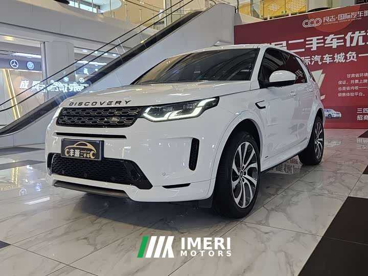 Land Rover Discovery Sport 2020 249PS R-Dynamic Performance Edition - ავტომობილი ჩინეთიდან