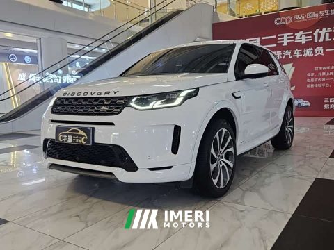 2021 Land Rover Discovery Sport 2020 249PS R-Dynamic Performance Edition - ავტომობილი ჩინეთიდან