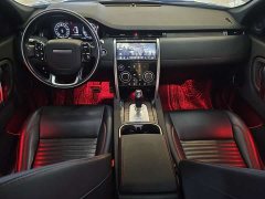 Land Rover Discovery Sport 2020 249PS R-Dynamic Performance Edition - ფოტო 15