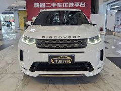 Land Rover Discovery Sport 2020 249PS R-Dynamic Performance Edition - ფოტო 2