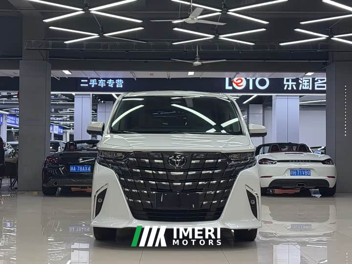 Toyota Alphard Hybrid 2.5L Premium Edition