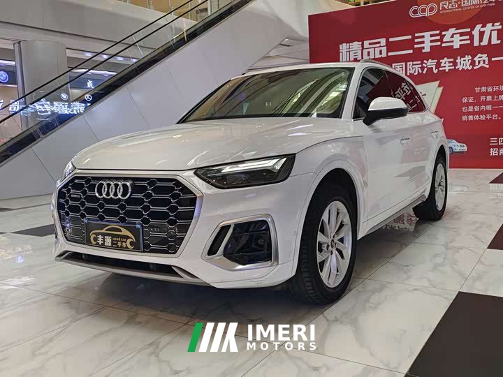 Audi Q5L 40T Luxury Dynamic - ავტომობილი ჩინეთიდან