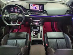 Audi Q5L 40T Luxury Dynamic - ფოტო 15