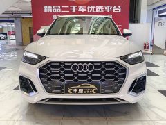 Audi Q5L 40T Luxury Dynamic - ფოტო 2