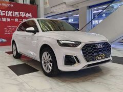 Audi Q5L 40T Luxury Dynamic - ფოტო 3