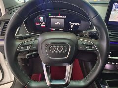 Audi Q5L 40T Luxury Dynamic - ფოტო 7