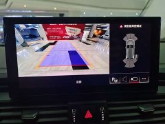 Audi Q5L 40T Luxury Dynamic - ფოტო 9