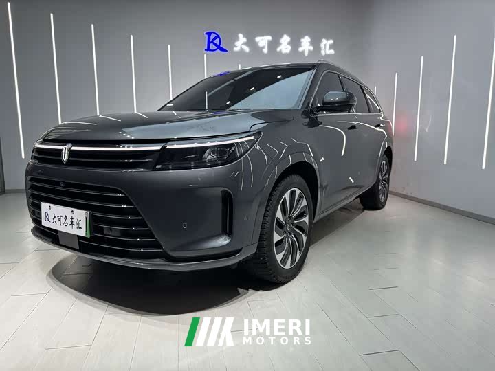 AITO Wenjie M7 1.5T RWD Comfort Edition
