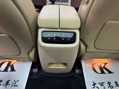 AITO Wenjie M7 2022 1.5T RWD Comfort Edition - ფოტო 16