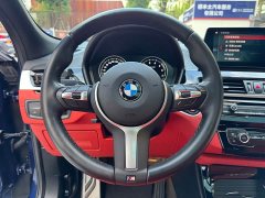 BMW X2 sDrive25i M Sport Leading Edition - ფოტო 10
