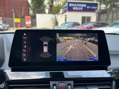 BMW X2 sDrive25i M Sport Leading Edition - ფოტო 15
