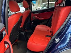 BMW X2 sDrive25i M Sport Leading Edition - ფოტო 6