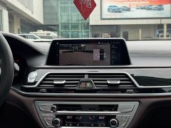 BMW 7 Series 740Li Premier M Sport Package - ფოტო 12