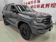 Tank 400 New Energy Hi4-T Ultra Power Edition - ფოტო 3