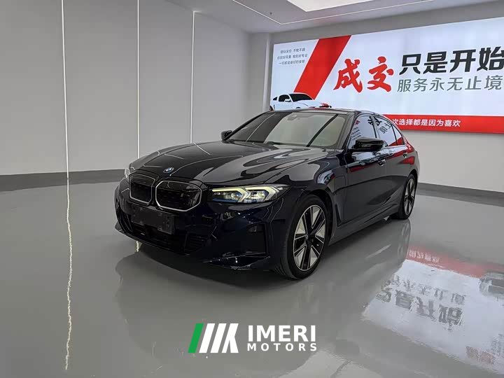 BMW i3 eDrive 40 L Midnight Edition Package