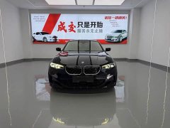 BMW i3 eDrive 40 L Midnight Edition Package - ფოტო 2