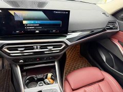 BMW i3 eDrive 40 L Midnight Edition Package - ფოტო 7