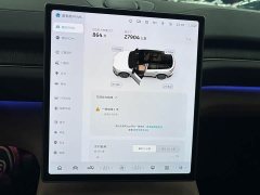 NIO ES6 75kWh - ფოტო 5