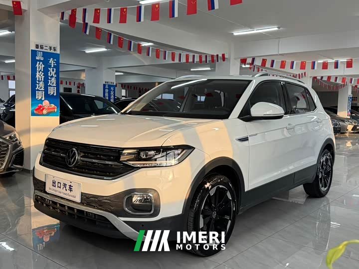 Volkswagen Tanyoung 2021 1.5L Automatic Smart Connected Edition - ავტომობილი ჩინეთიდან