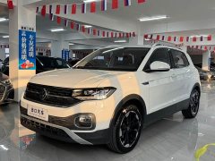 Volkswagen Tanyoung 2021 1.5L Automatic Smart Connected Edition - ფოტო 1
