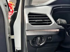 Volkswagen Tanyoung 2021 1.5L Automatic Smart Connected Edition - ფოტო 12