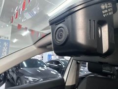 Volkswagen Tanyoung 2021 1.5L Automatic Smart Connected Edition - ფოტო 14