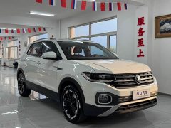 Volkswagen Tanyoung 2021 1.5L Automatic Smart Connected Edition - ფოტო 3