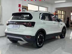 Volkswagen Tanyoung 2021 1.5L Automatic Smart Connected Edition - ფოტო 4