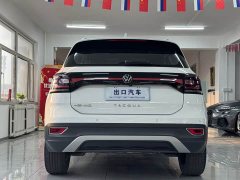 Volkswagen Tanyoung 2021 1.5L Automatic Smart Connected Edition - ფოტო 5