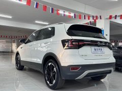 Volkswagen Tanyoung 2021 1.5L Automatic Smart Connected Edition - ფოტო 6