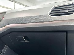 Volkswagen Tanyoung 2021 1.5L Automatic Smart Connected Edition - ფოტო 9