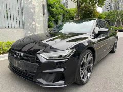 Audi A7L 45 TFSI quattro S-line Dark Knight Edition - ფოტო 10