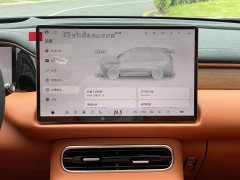 GAC Aion S9 Qiankun Ultra 6-Seater - ფოტო 13