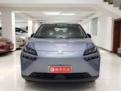 AION V Plus 70 Edition - ფოტო 2