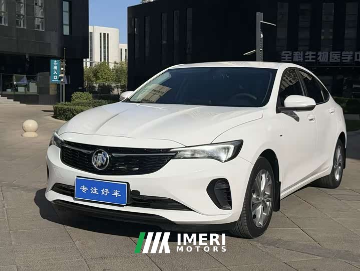 Buick Excelle Pro Comfort Edition