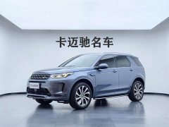 Land Rover Discovery Sport 249PS R-Dynamic SE Performance Technology Edition 5-seater - ფოტო 1
